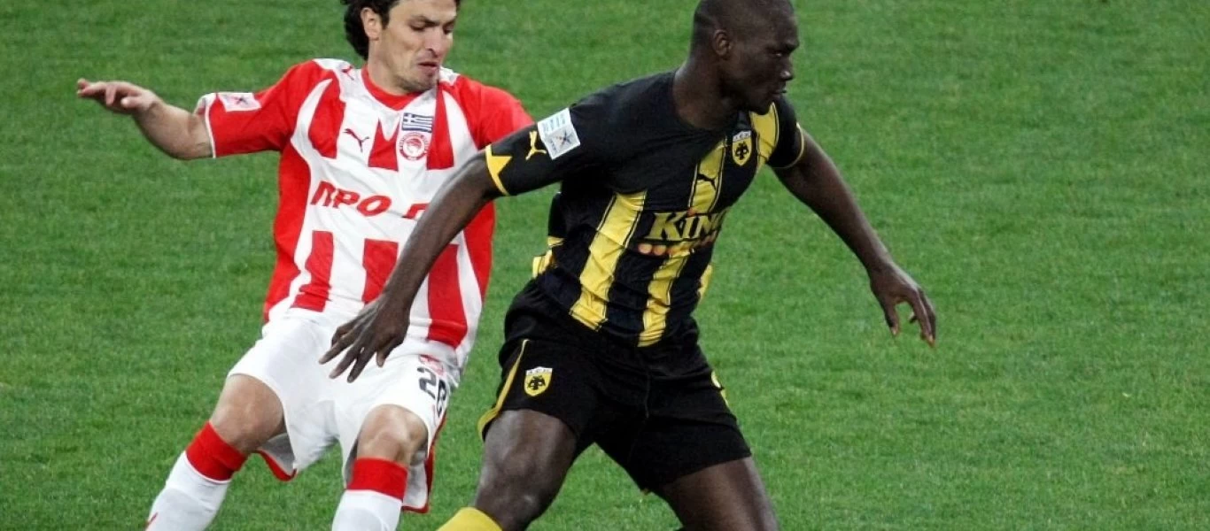 Νεκρός ο Π.Ντιόπ: Όταν οι οπαδοί της ΑΕΚ τον είχαν υποδεχθεί σαν ήρωα και το γκολ του κόντρα στον Ολυμπιακό (βίντεο)